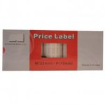 ETIQUETAS EN ROLLO PARA MOTEX 5500 RM x 1000 CON LINEA ROJA PACK X 10