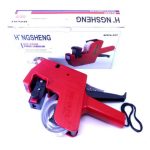 ETIQUETADORA UNA LINEA COMPATIBLE MX 5500